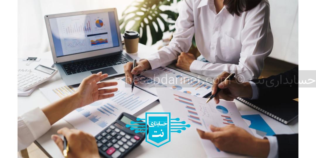 چطور برای کسب و کارهایمان حسابدار پیدا کنیم؟